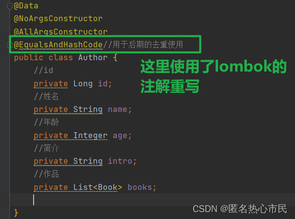 jdk8新特性--stream流和lambda