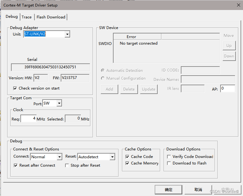 Error flash download failed target dll has been cancelled ошибка