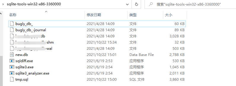 修复损坏的SQLite数据库文件(database disk image is malformed)-CSDN博客