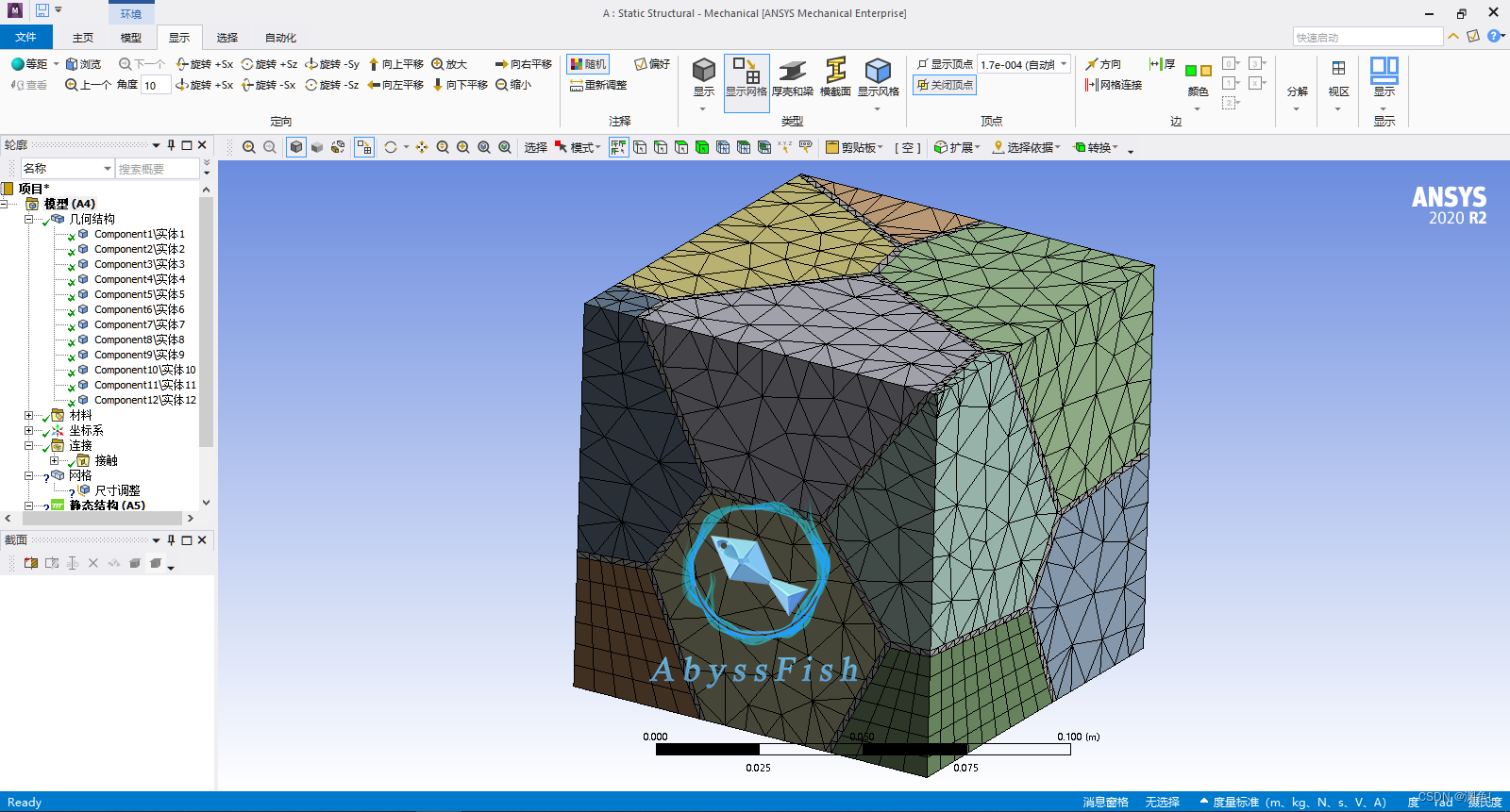 ANSYS三维Voronoi3D狄利克雷镶嵌金属多晶体