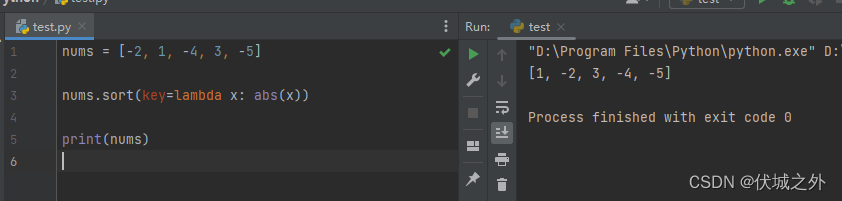 Python3 - list sort方法实现多条件自定义排序