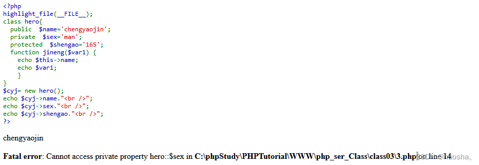 WEB渗透—PHP反序列化（一）