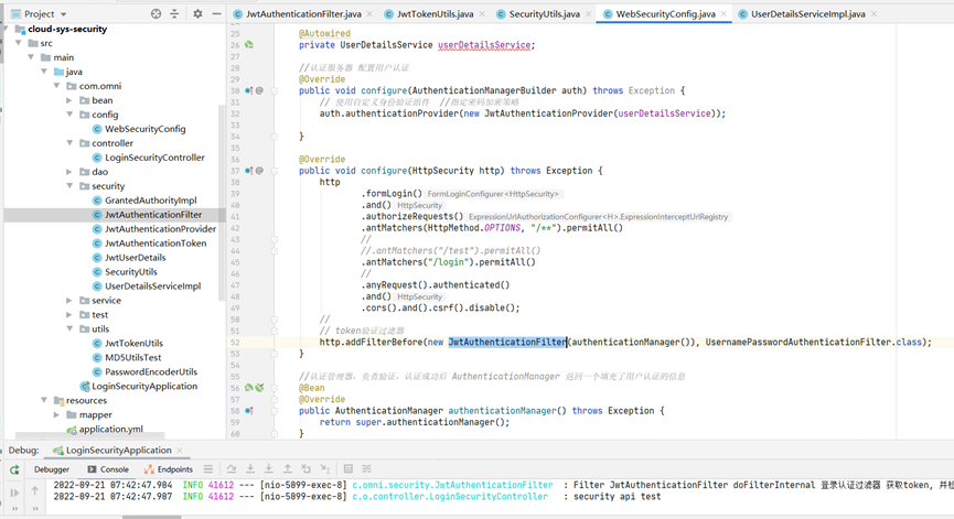 SpringSecurity+JWT认证流程分析