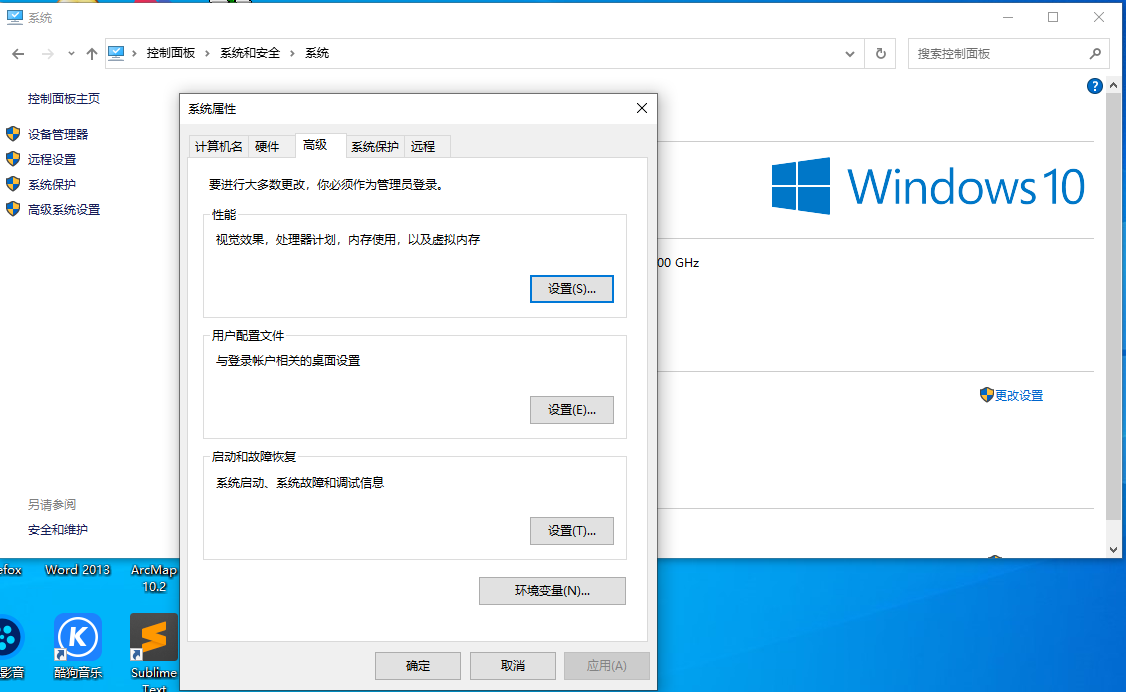 idea编译Tomcat详细步骤，解决网址8080打不开的问题