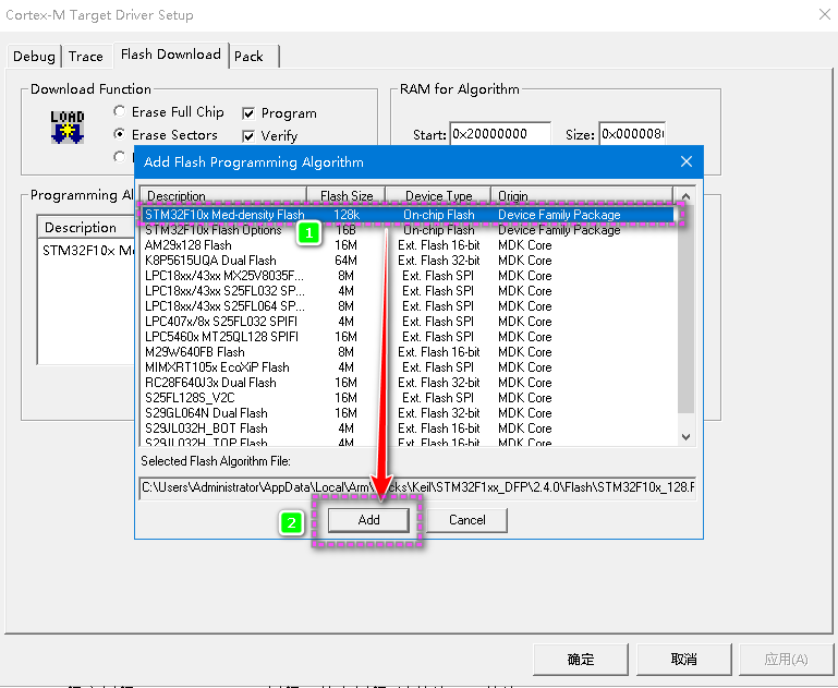 Keil编译下载报错：No Algorithm found for 08000000H 08001233H解决办法_no