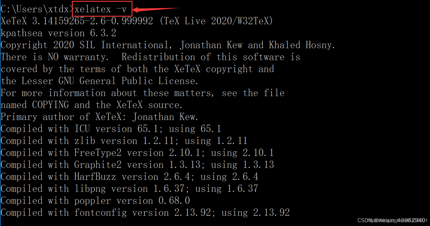 Latex 详细安装教程