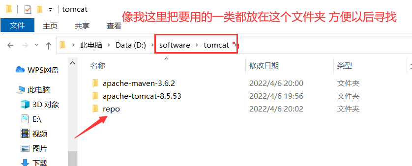 [外链图片转存失败,源站可能有防盗链机制,建议将图片保存下来直接上传(img-JCqJjY5N-1649251070414)(C:\Users\love yourself\AppData\Roaming\Typora\typora-user-images\image-20220406210531828.png)]