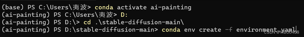 AI专业教您保姆级在暗影精灵8Windows11上本地部署实现AI绘画：Stable Diffusion（万字教程，多图预警）