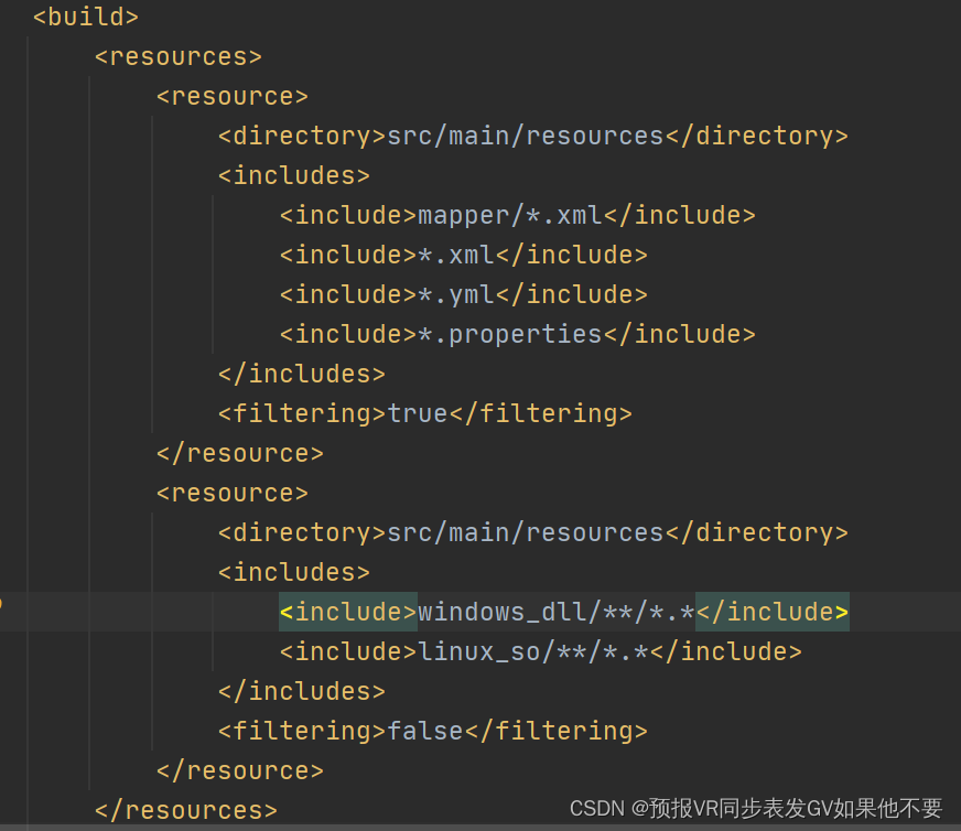 java-native-loadlibrary-jar-csdn