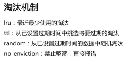 chcahe 分布式缓存数据一致性_架构及分布式缓存, 云存储技术的实践与思考_java分布式缓存