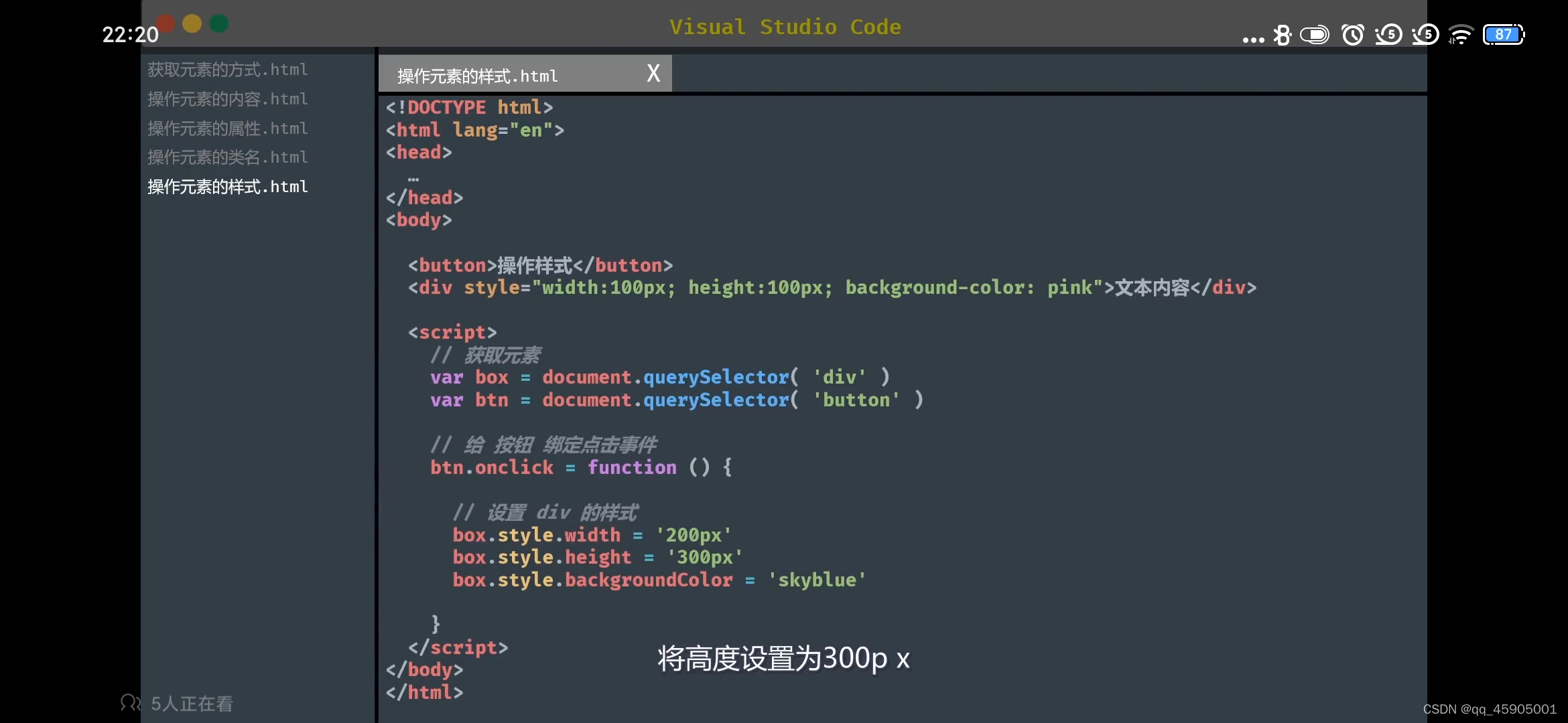 请添加图片描述