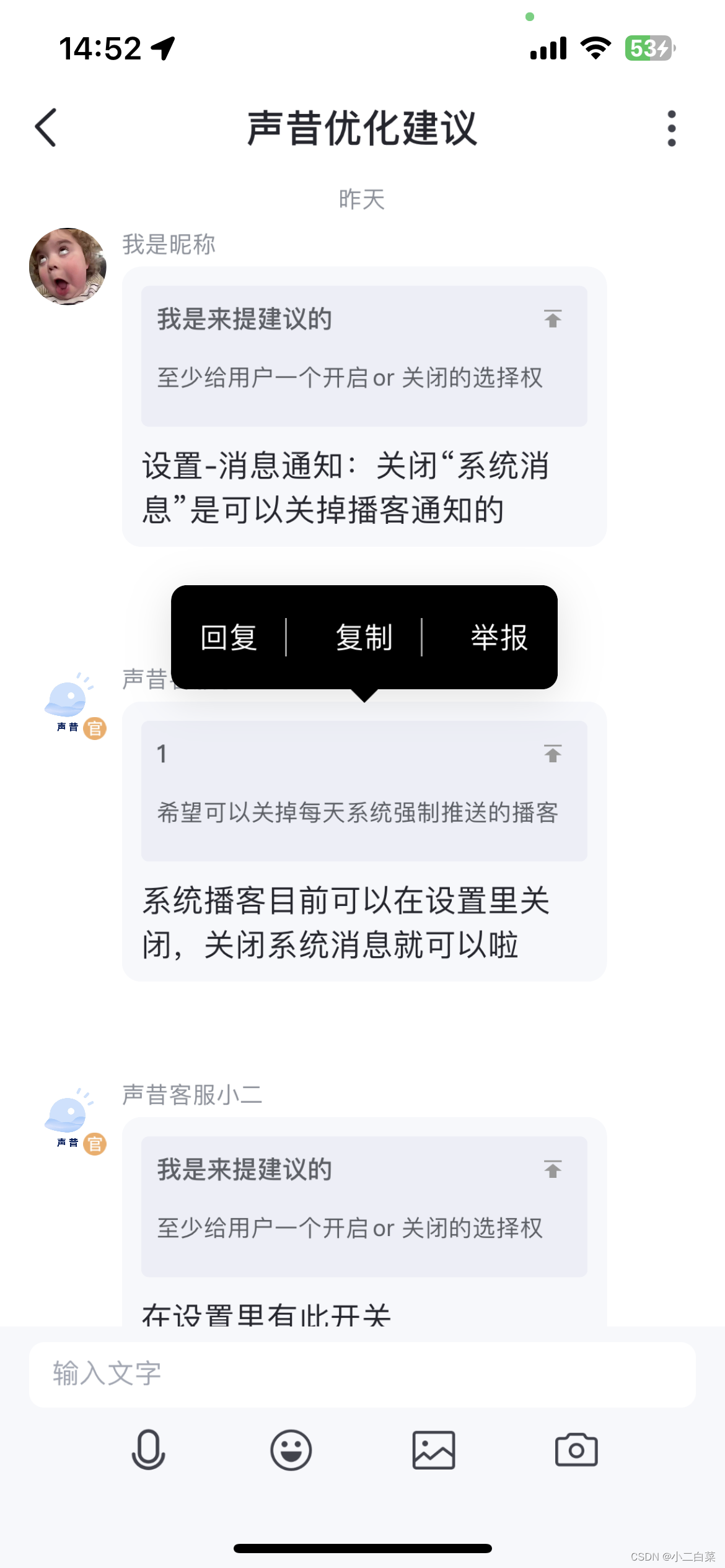iOS开发 点击按钮弹出按钮列表菜单_ios开发 menu-CSDN博客