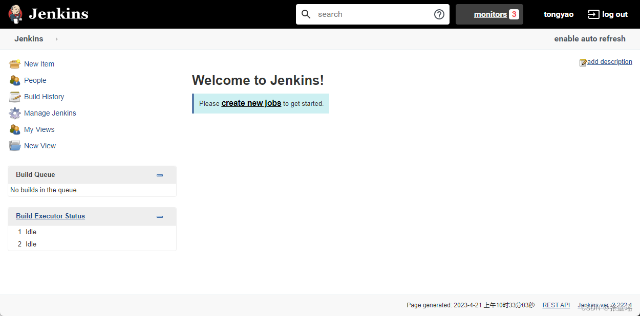 Jenkins 在linux安装配置