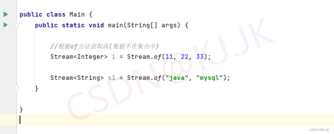 JDK1.8中的Stream流源码中的常用方法全面解析附代码演示及源码展示