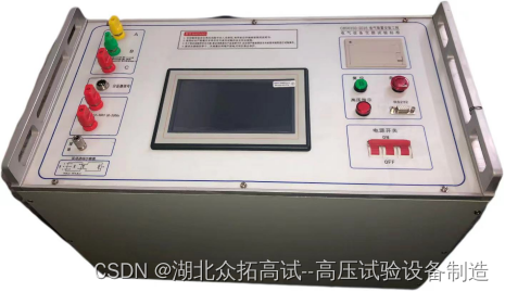 电压互感器倍频感应耐压试验注意事项