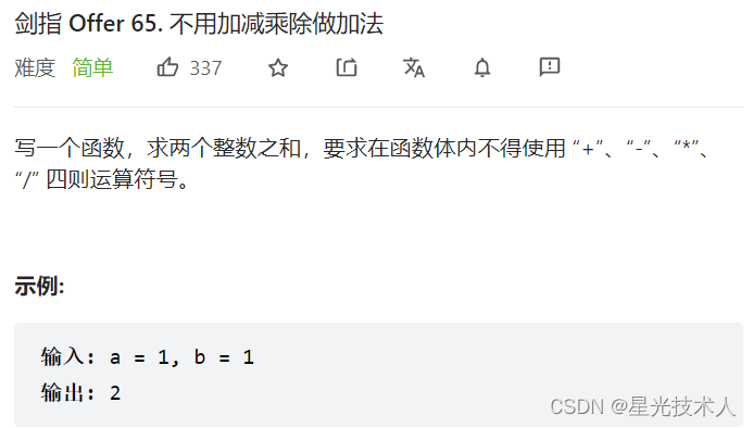 c733b7d12e6a44e4b4d36393596be656.png