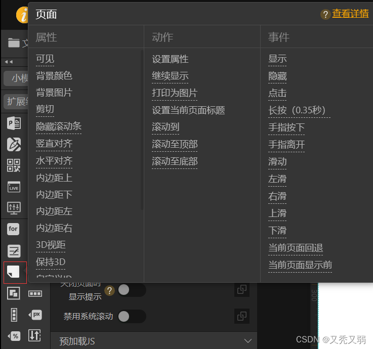 c733ed6e2e5148e2a2695a8bde81b548.png