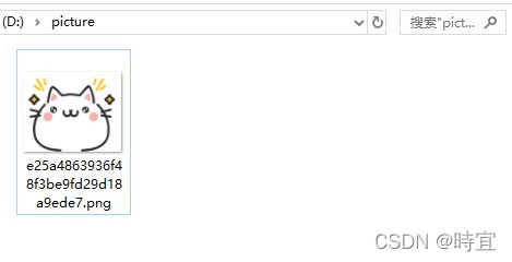 JavaWeb富文本编辑器与文件上传