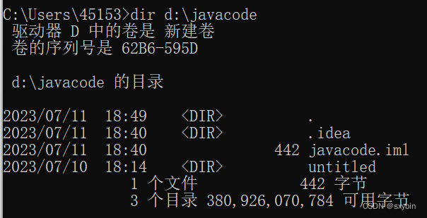 Java学习笔记-CSDN博客