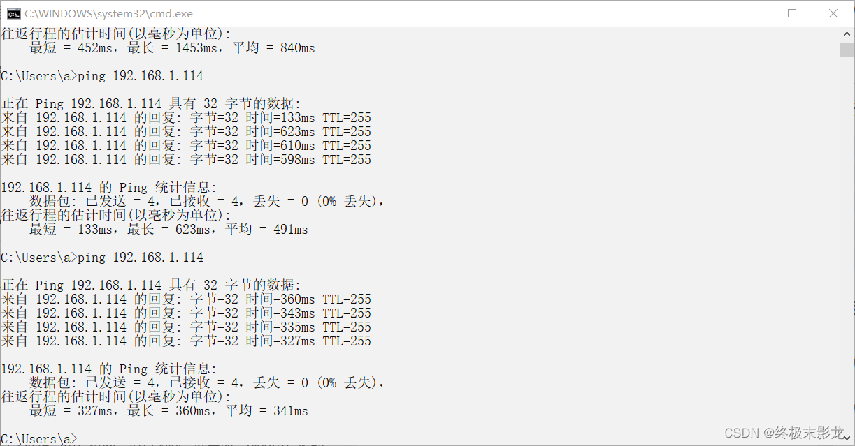 STM32F103VET6基于ENC28J60移植LWIP1.4.1（标准库，FreeRTOS）