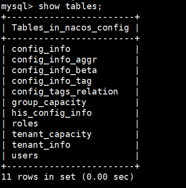 SpringCloud Alibaba学习（四）：Linux版Nacos+MySQL生产环境配置