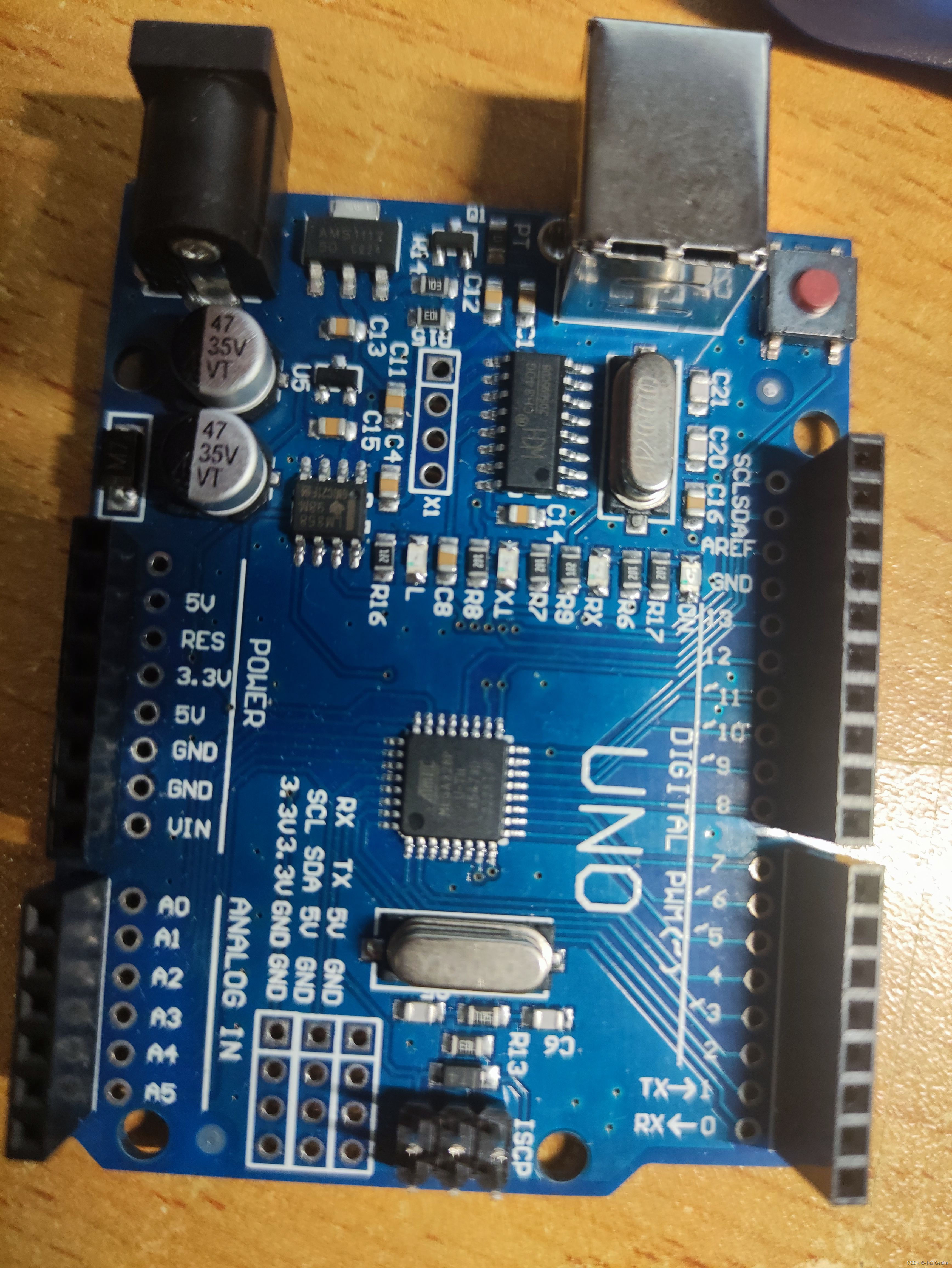 Arduino UNO开发板