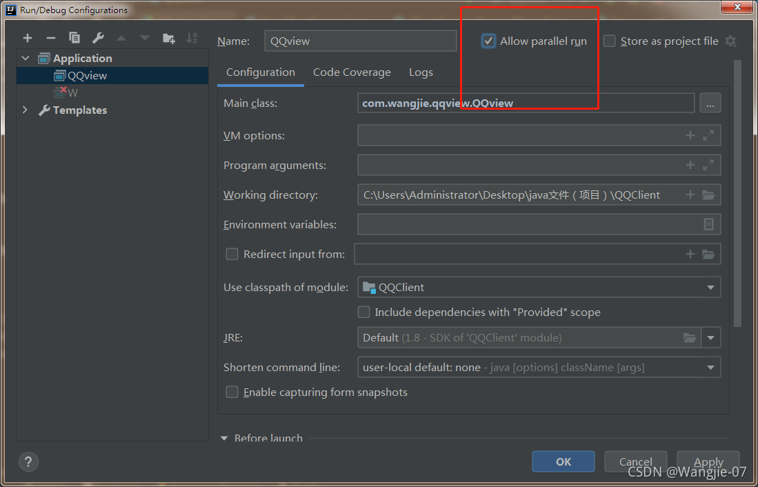 IDEA中java一个main()方法可以并行运行_idea中如何并行运行main-CSDN博客