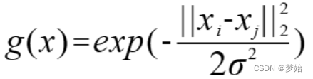 高斯核函数数学公式