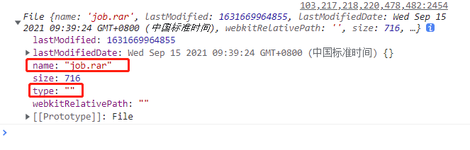 input file accept限制文件上传类型