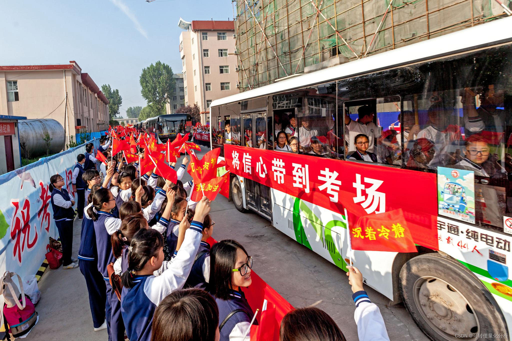 各个AI模型写2023年广东高考作文大比拼