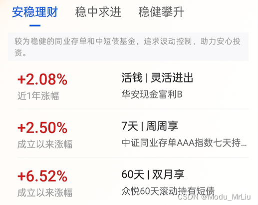 ここに画像の説明を挿入します