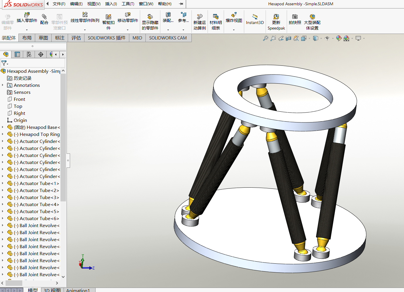 stewart并联机器人运动学逆解可视化仿真