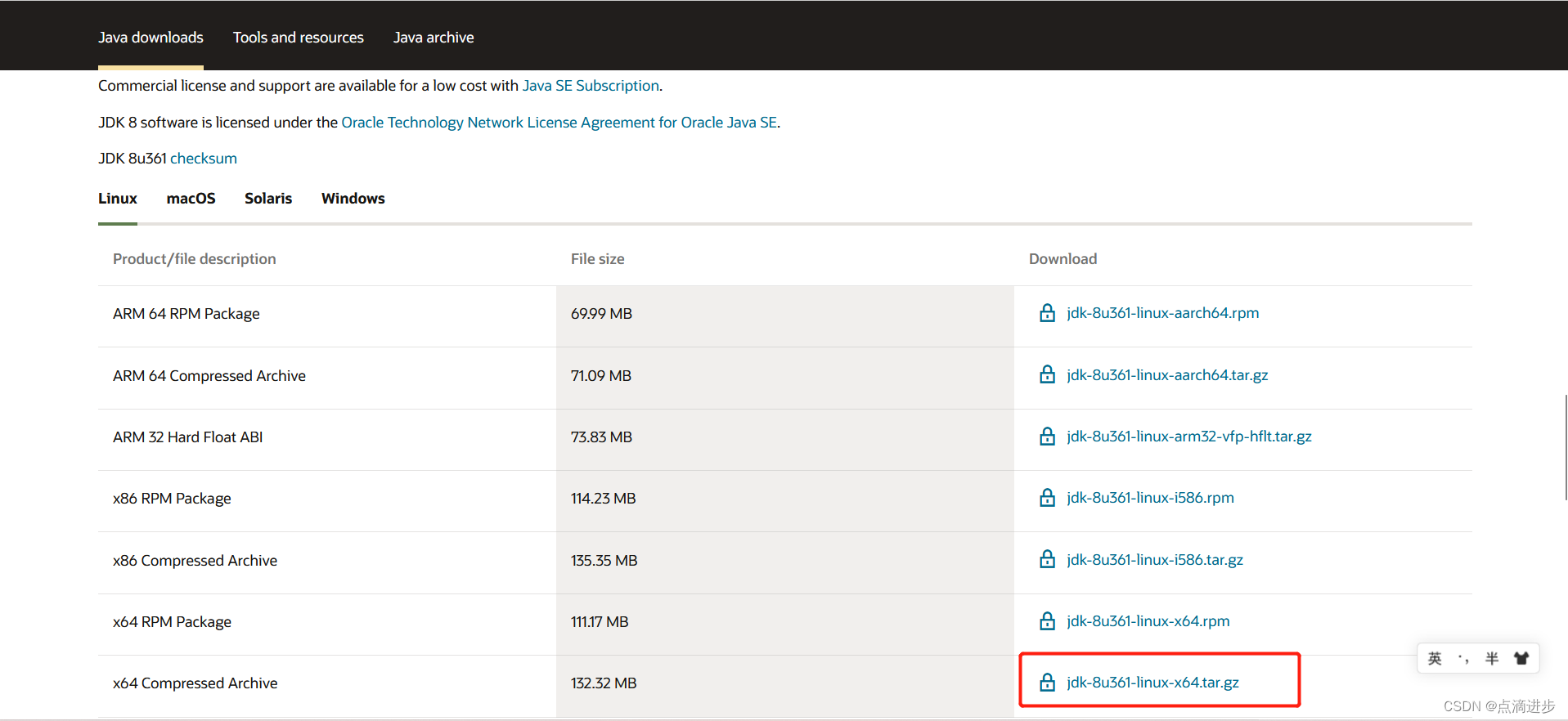 Linux系统安装jdk8详细步骤_jdk-8u361-linux-x64.tar.gz-CSDN博客