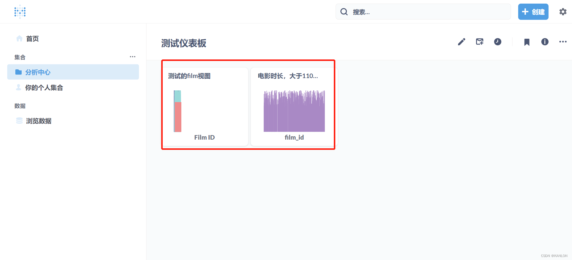 Metabase可视化BI系统部署安装及简单使用