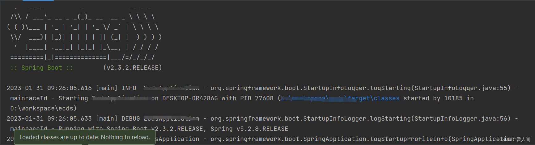 SpringBoot默认日志框架(slf4j)的使用以及配置文件