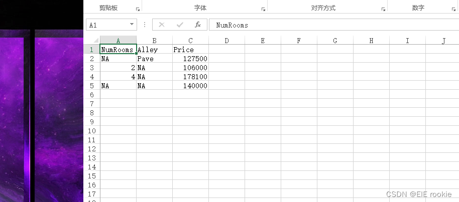 pytorch第一天（tensor数据和csv数据的预处理）lm老师版