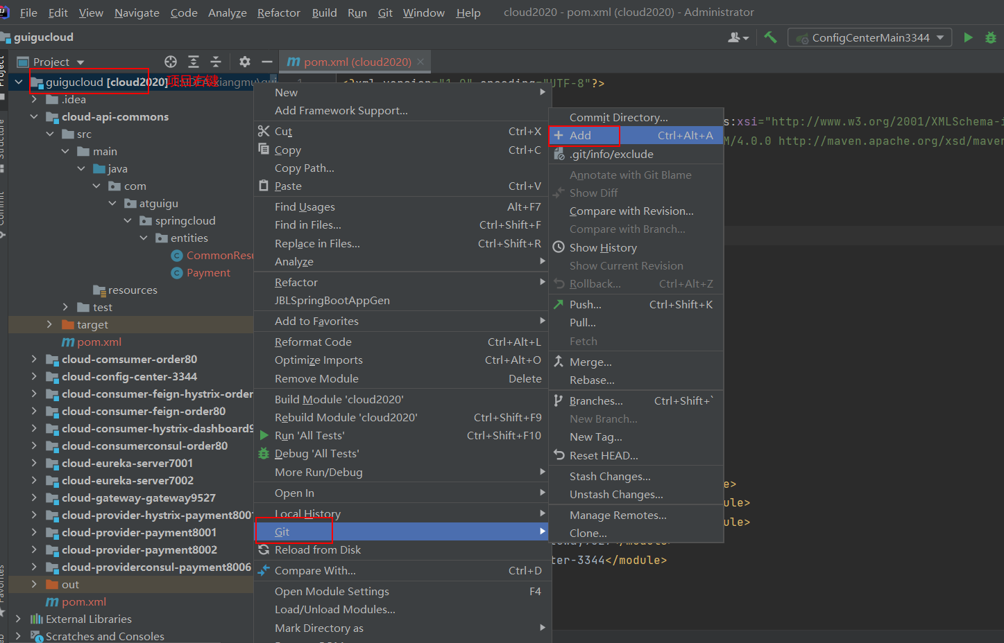 IntelliJ IDEA 2021 使用Git_idea 2021 git-CSDN博客
