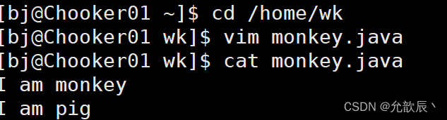 Linux