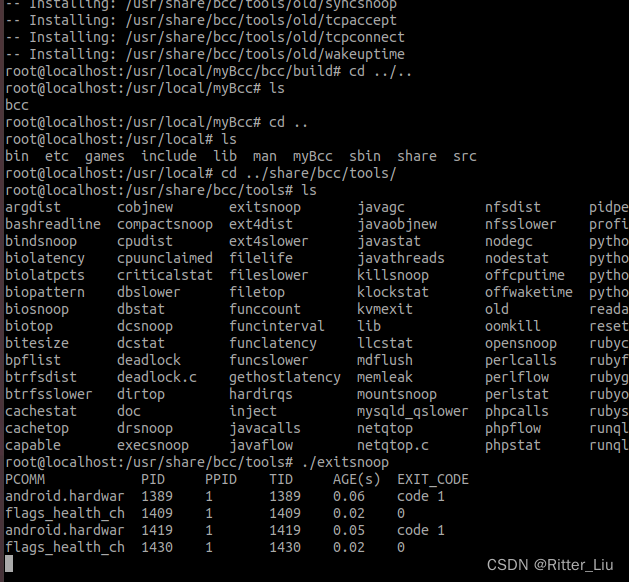 Android S 快速搭建BCC环境_eadb bccCSDN博客