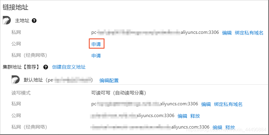 [External link image transfer failed, the source site may have an anti-leeching mechanism, it is recommended to save the image and upload it directly (img-2D3B4R1B-1627959671010)(../Typora/Typora-images/image-20210723162134327.png)]