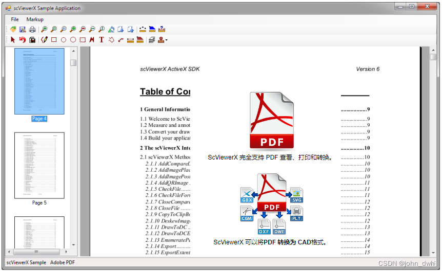 PLT/PDF转CAD:scViewerX 8.1 Crack