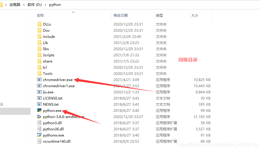 python万字博文教你玩嗨selenium库，建议收藏！