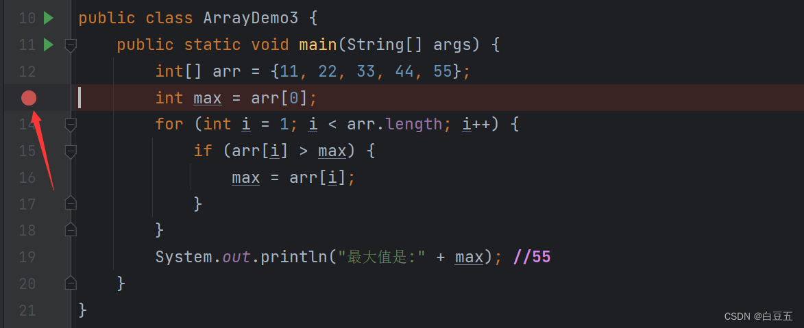[外链图片转存失败,源站可能有防盗链机制,建议将图片保存下来直接上传(img-VJDjnawU-1657764311083)(Java快速入门.assets/image-20220619152400730.png)]
