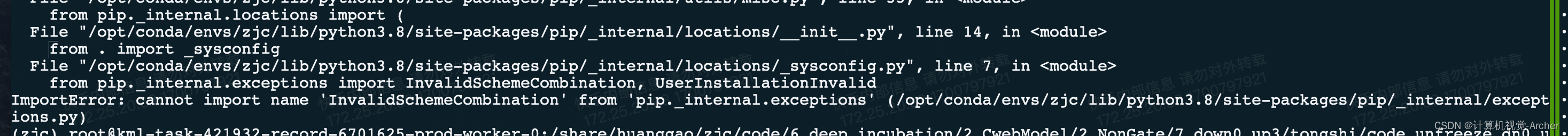 please upgrade numpy version to ＞=1.20