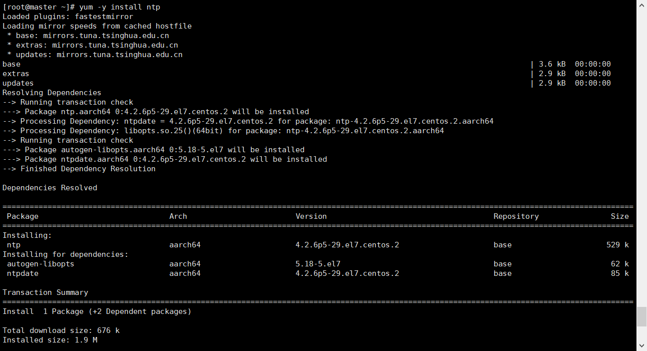 CentOS 7.9 配置ntp时间同步(集群)_centos7.9 ntp 同步CSDN博客