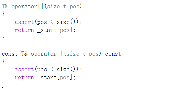 【C++】vector使用与模拟实现