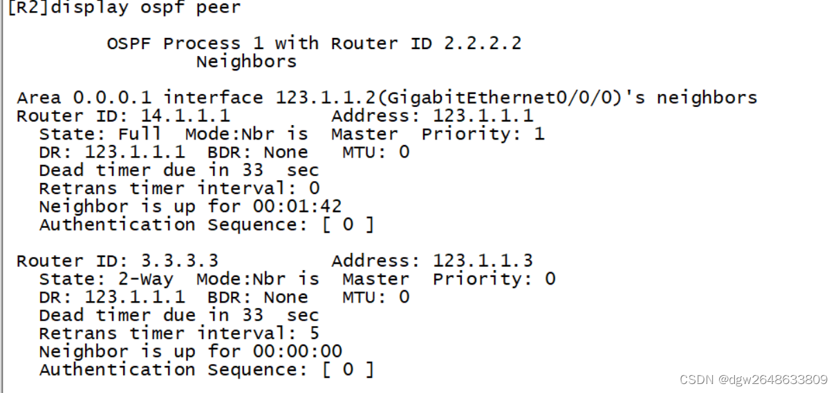 OSPF的配置_ospf协议配置三步法是什么-CSDN博客