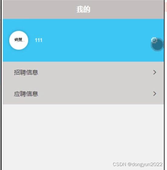 c7770dd675e644bfafd6a97e28287638.jpeg