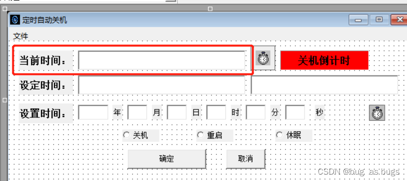 在这里创建插入图片描述