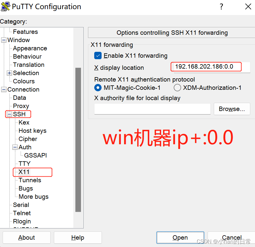 linux下jmeter的安装部署及处理“No X11“错误_no x11 display variable was set, but